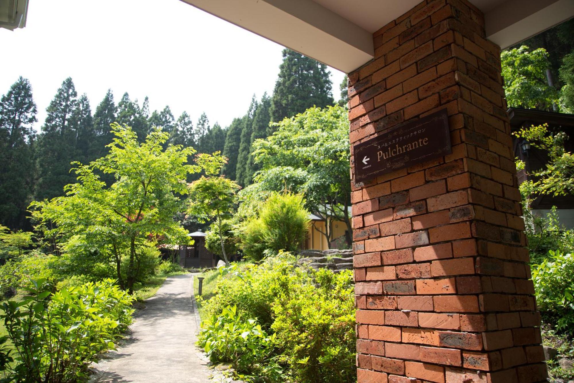 Yufuin Hotel Mori-No-Terrace Extérieur photo